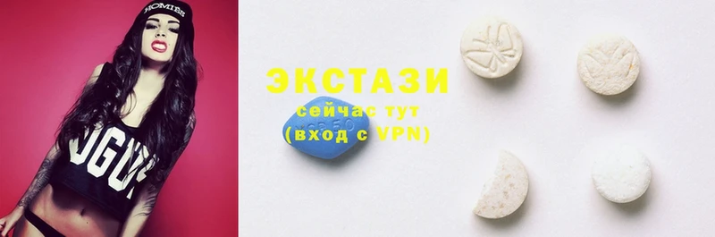 hydra зеркало  Ковдор  Ecstasy louis Vuitton  цены наркотик 